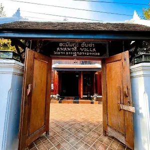 Hotel Ananta, Luang Prabang