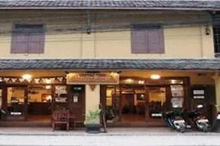 Thanaboun Guesthouse Luang Prabang 2*,
