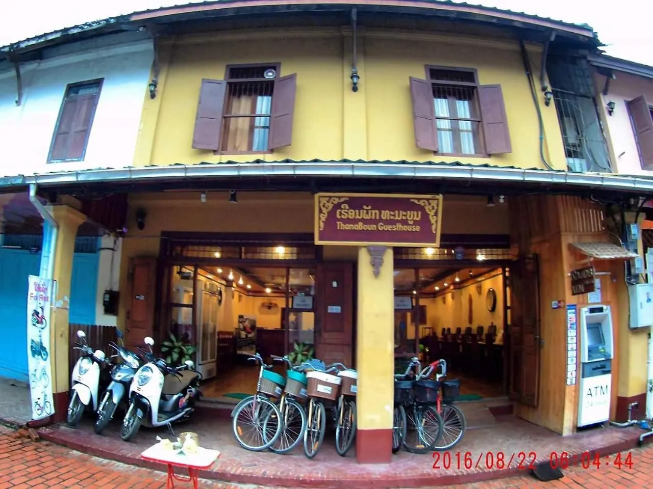 Thanaboun Guesthouse Luang Prabang Laos